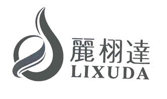 从制造到智造 揭阳粤盛日用品厂与玩家互动的新范本