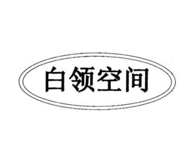 天津双星 七色羽与拇指互娱的跨界创新之路