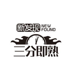 笑傲江“浏” 笑哈哈食品厂与拇指互娱的跨界融合新篇章
